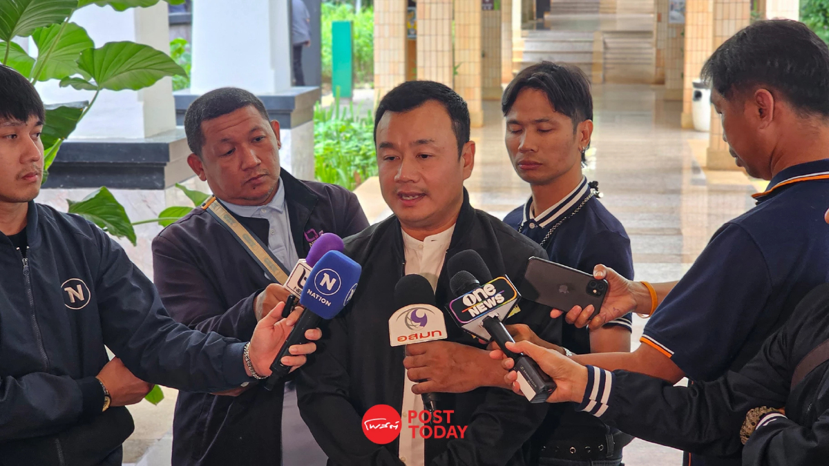 สรวงศ์ เชียร์ แพทองธาร นายกรัฐมนตรีคนต่อไป ปัด สส.ติง เศรษฐา ไม่ยอมรับสาย สรวงศ์ เชียร์ แพทองธาร นายกรัฐมนตรีคนต่อไป ปัด สส.ติง เศรษฐา ไม่ยอมรับสาย