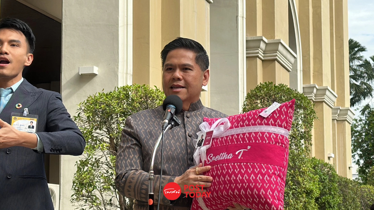 'วราวุธ'โชว์หมอนอิงปักฝีมือคนพิการมอบของขวัญปีใหม่นายกฯ-ครม. 'วราวุธ'โชว์หมอนอิงปักฝีมือคนพิการมอบของขวัญปีใหม่นายกฯ-ครม.