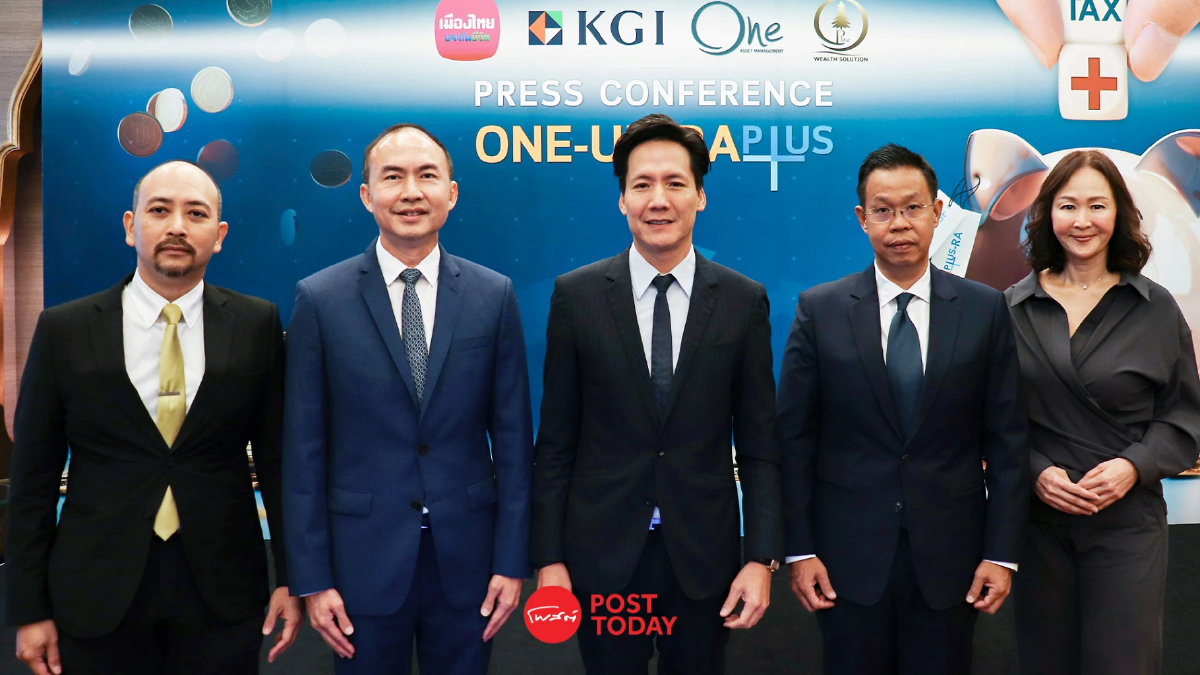 มาแล้ว!!! กองทุนแรกของประเทศ ลดหย่อนภาษี-รับประกันชีวิตและสุขภาพฟรี มาแล้ว!!! กองทุนแรกของประเทศ ลดหย่อนภาษี-รับประกันชีวิตและสุขภาพฟรี