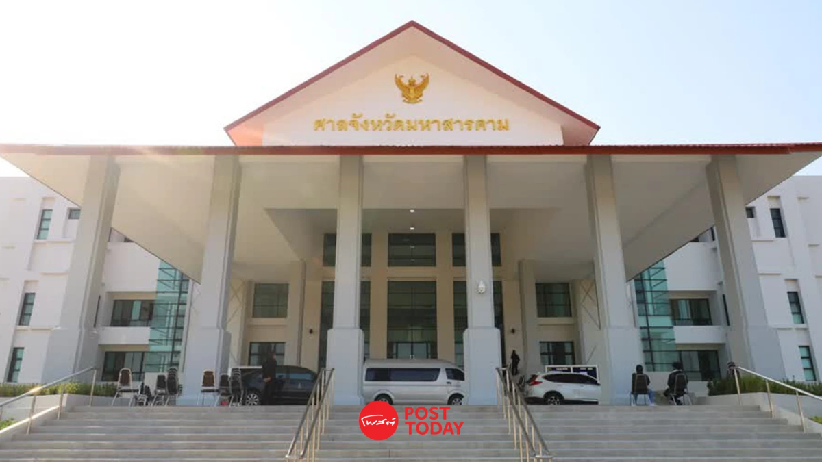 'นวตกรรมใหม่'ยื่นขอตั้งผู้จัดการมรดกโดยไม่ต้องไปศาล 'นวตกรรมใหม่'ยื่นขอตั้งผู้จัดการมรดกโดยไม่ต้องไปศาล