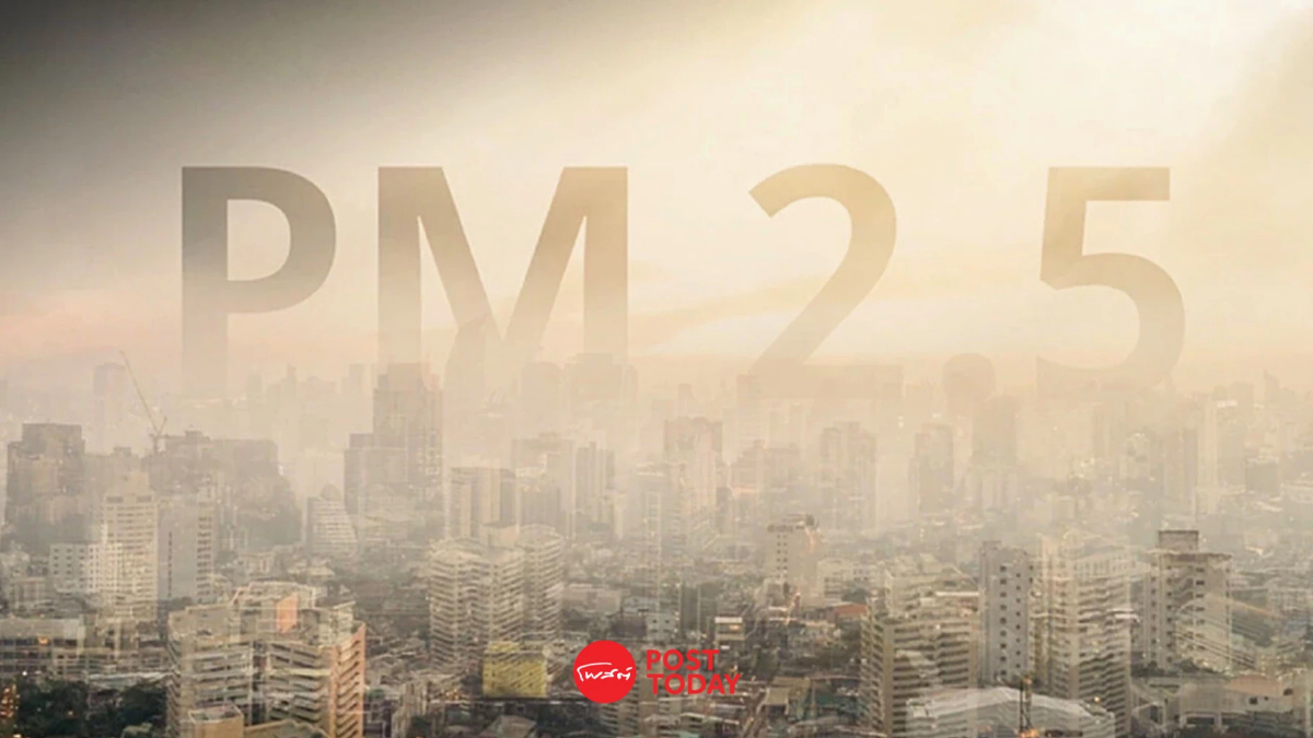 อย่าลืมพกหน้ากาก เตือนค่าฝุ่น PM2.5 พุ่งสูง เริ่มมีผลกระทบต่อสุขภาพ อย่าลืมพกหน้ากาก เตือนค่าฝุ่น PM2.5 พุ่งสูง เริ่มมีผลกระทบต่อสุขภาพ