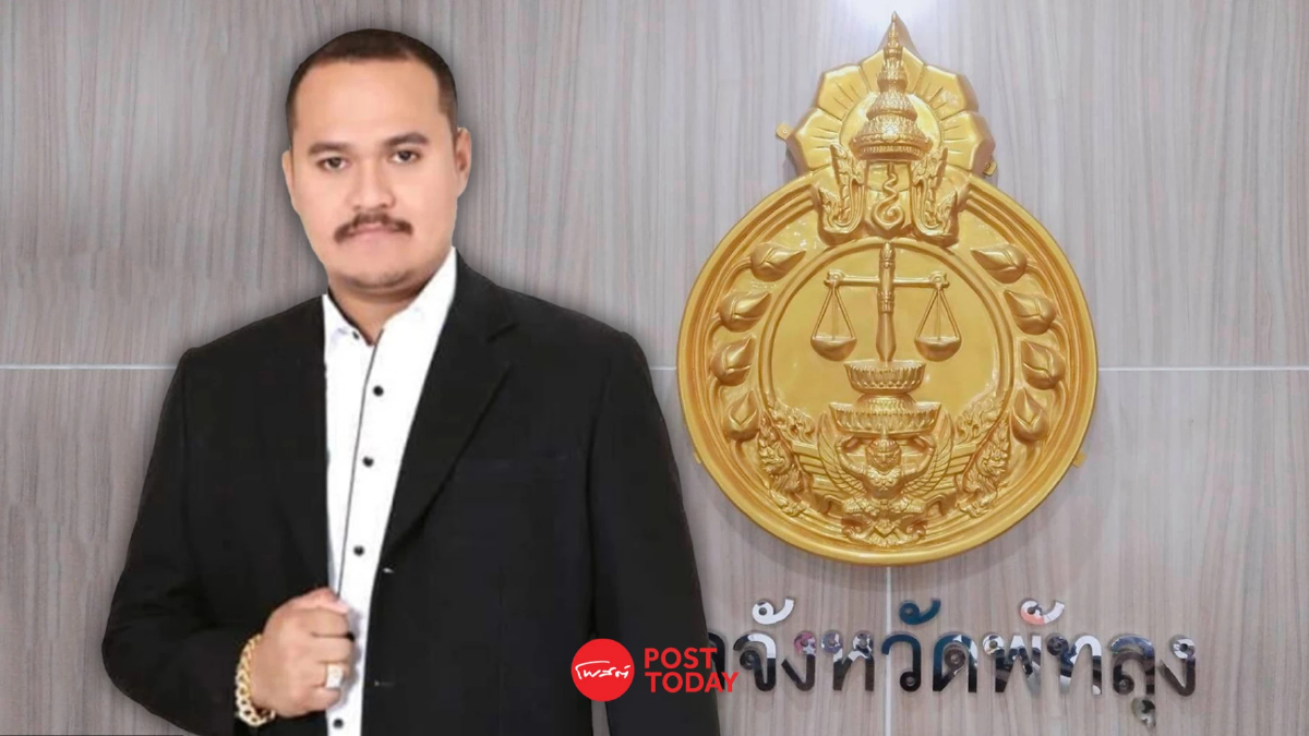 ศาลจำคุกเสี่ยแป้งตลอดชีวิตคดีร่วมกันพยายามฆ่าเจ้าพนักงานเมื่อปี62 ศาลจำคุกเสี่ยแป้งตลอดชีวิตคดีร่วมกันพยายามฆ่าเจ้าพนักงานเมื่อปี62