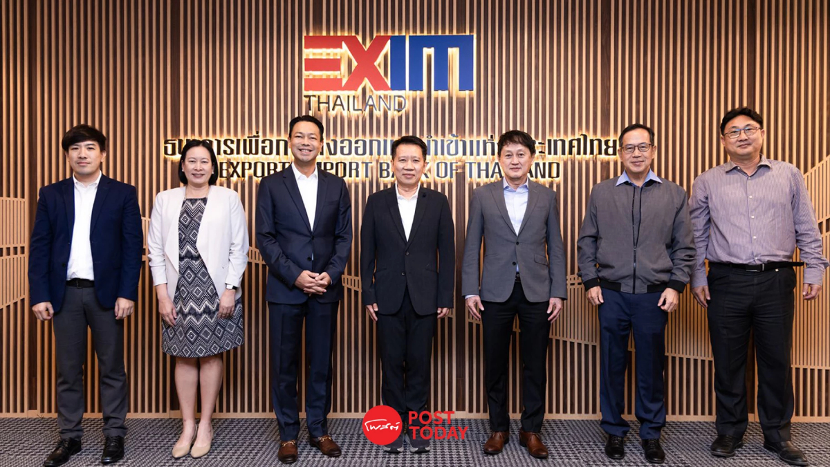 EXIM BANK หารือ อิตัลไทยฯ หนุนนวัตกรรมเพิ่มมูลค่าธุรกิจ EXIM BANK หารือ อิตัลไทยฯ หนุนนวัตกรรมเพิ่มมูลค่าธุรกิจ