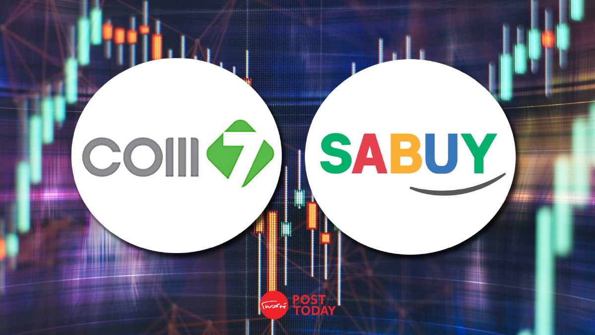 COM7 ซื้อหุ้น DOU7 สัดส่วน 40% แลกคืนหุ้น SABUY 3.85% เป็นค่าตอบแทน COM7 ซื้อหุ้น DOU7 สัดส่วน 40% แลกคืนหุ้น SABUY 3.85% เป็นค่าตอบแทน