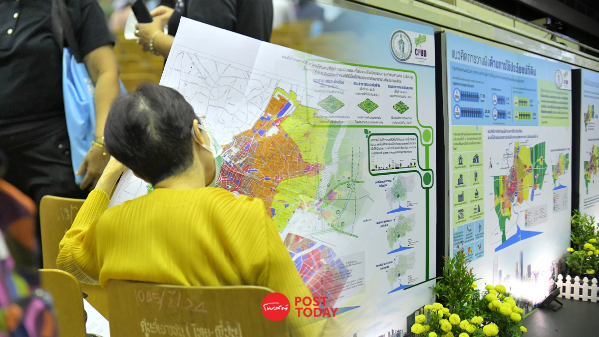 “Bangkok For All" กทม.เปิดช่อง ปชช.ร่วมร่างผังเมืองรวมกรุงเทพฯเพื่ออนาคต “Bangkok For All" กทม.เปิดช่อง ปชช.ร่วมร่างผังเมืองรวมกรุงเทพฯเพื่ออนาคต