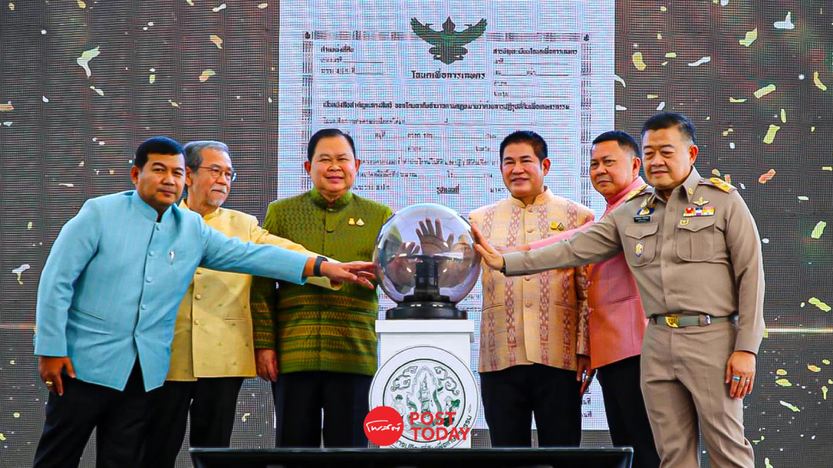 ธรรมนัส มอบโฉนดเพื่อการเกษตร ชี้ นำเอกสารใช้ประโยชน์ สร้างมูลค่าเพิ่มได้ ธรรมนัส มอบโฉนดเพื่อการเกษตร ชี้ นำเอกสารใช้ประโยชน์ สร้างมูลค่าเพิ่มได้