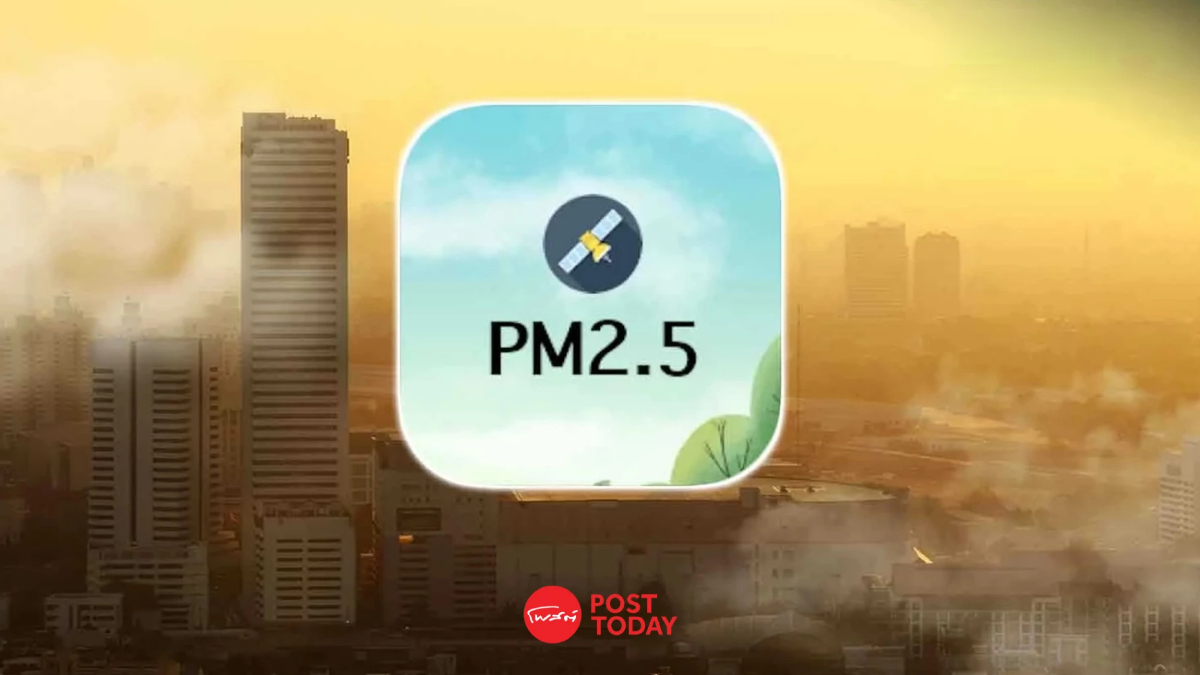 “เช็คฝุ่น” PM 2.5 เกินค่า 20 จังหวัด กทม.เกินทุกเขต ส่งผลสุขภาพ “เช็คฝุ่น” PM 2.5 เกินค่า 20 จังหวัด กทม.เกินทุกเขต ส่งผลสุขภาพ