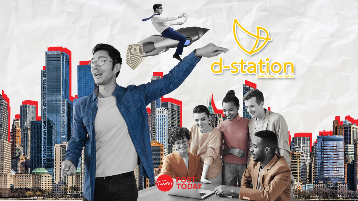 d-station ปลุกนักธุรกิจรุ่นใหม่ ปั้นรายได้ดิจิทัลสตาร์ทอัพสู่ท้องถิ่น d-station ปลุกนักธุรกิจรุ่นใหม่ ปั้นรายได้ดิจิทัลสตาร์ทอัพสู่ท้องถิ่น