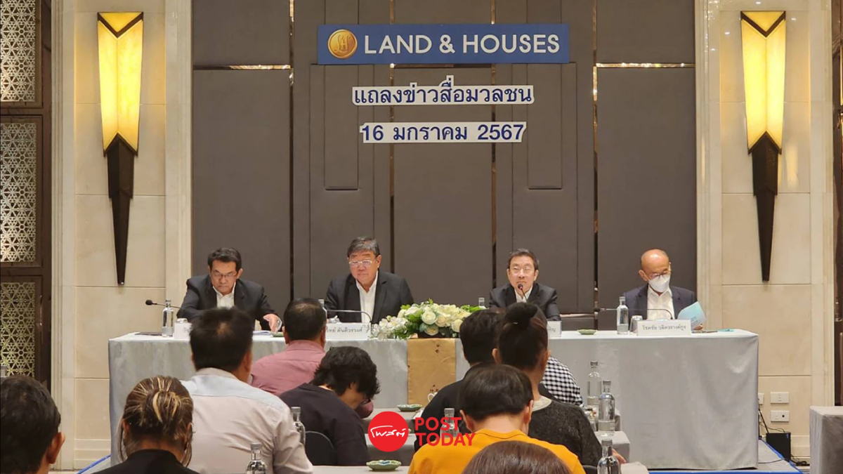 "LH"สู้ศึกกำลังซื้อหด-แบงก์คุมเข้ม ลุยเปิด11โครงการ-ซื้อโรงแรมเสริมทัพ "LH"สู้ศึกกำลังซื้อหด-แบงก์คุมเข้ม ลุยเปิด11โครงการ-ซื้อโรงแรมเสริมทัพ