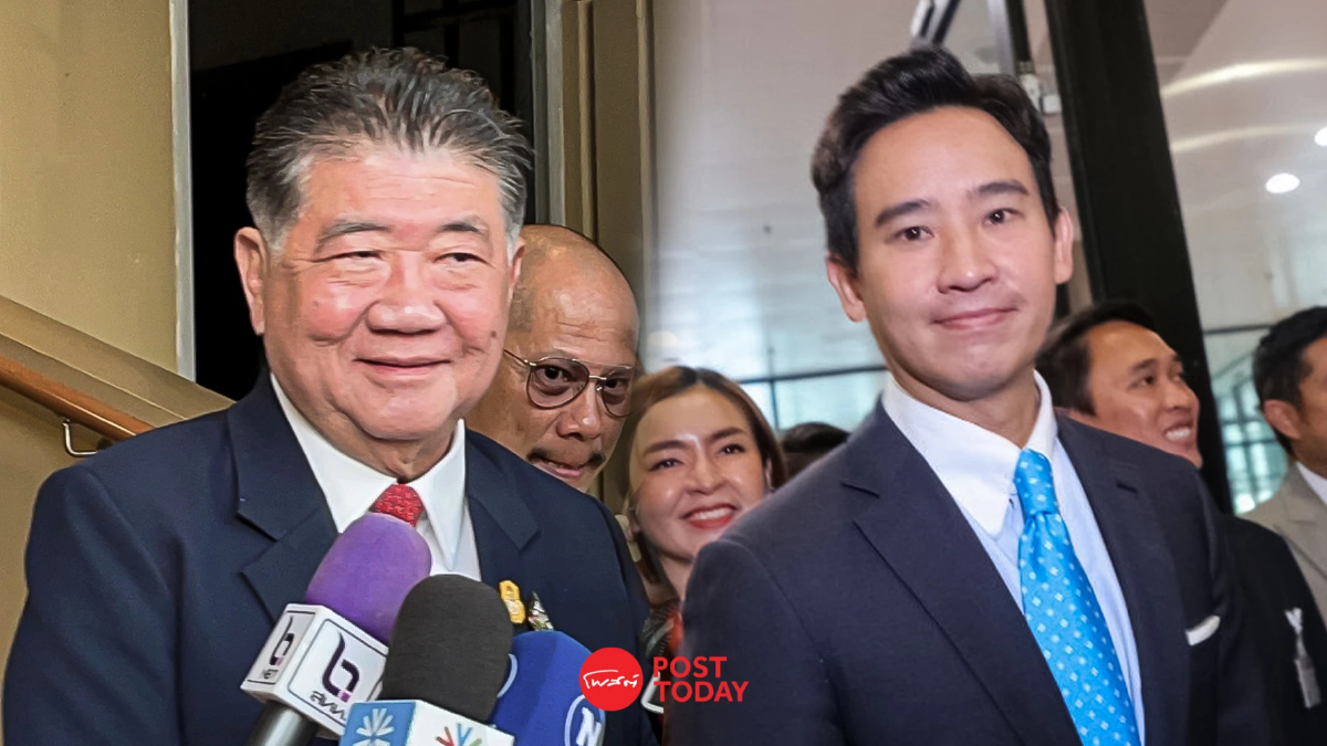 'ภูมิธรรม'ไม่หวั่น'พิธา'พ้นบ่วงหุ้นiTVกระทบเสียงหนุนรัฐบาล 'ภูมิธรรม'ไม่หวั่น'พิธา'พ้นบ่วงหุ้นiTVกระทบเสียงหนุนรัฐบาล