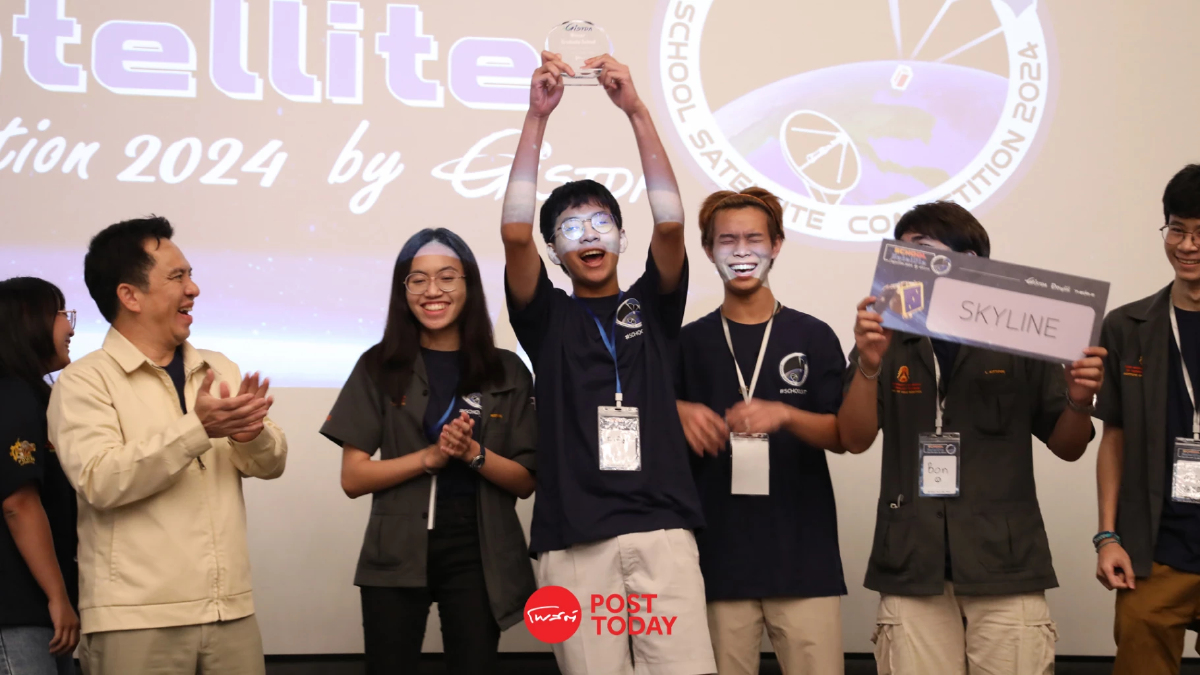 กระทรวง อว. โดย GISTDA จัด School Satellite ให้เด็กไทยทดลองสร้างดาวเทียม กระทรวง อว. โดย GISTDA จัด School Satellite ให้เด็กไทยทดลองสร้างดาวเทียม