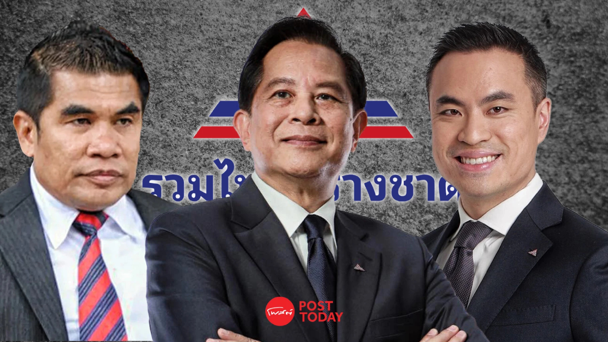 ไขปมตบทรัพย์อธิบดีกรมข้าว"เจ๋งดอกจิก"เป็นจนท.รัฐหรือไม่ ไขปมตบทรัพย์อธิบดีกรมข้าว"เจ๋งดอกจิก"เป็นจนท.รัฐหรือไม่