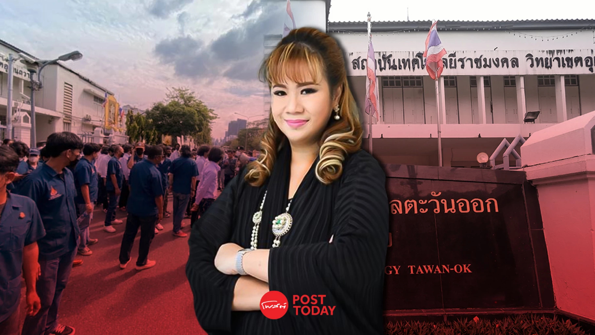 'ศุภมาส'สั่ง'อุเทนถวาย'งดรับนศ.ปี1ตามแผนย้ายสถานที่เรียน 'ศุภมาส'สั่ง'อุเทนถวาย'งดรับนศ.ปี1ตามแผนย้ายสถานที่เรียน