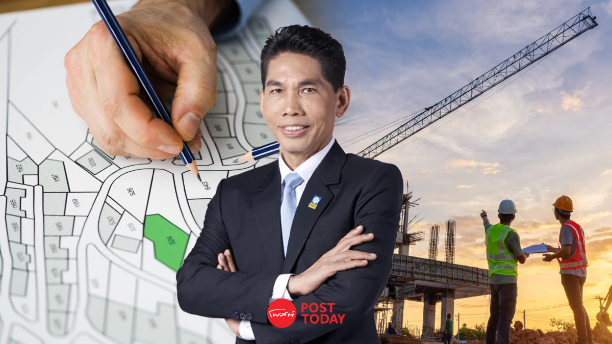ธนารักษ์ เล็งปรับราคาประเมิน 11 ล้านแปลง บังคับใช้รอบปี 70-74 ธนารักษ์ เล็งปรับราคาประเมิน 11 ล้านแปลง บังคับใช้รอบปี 70-74