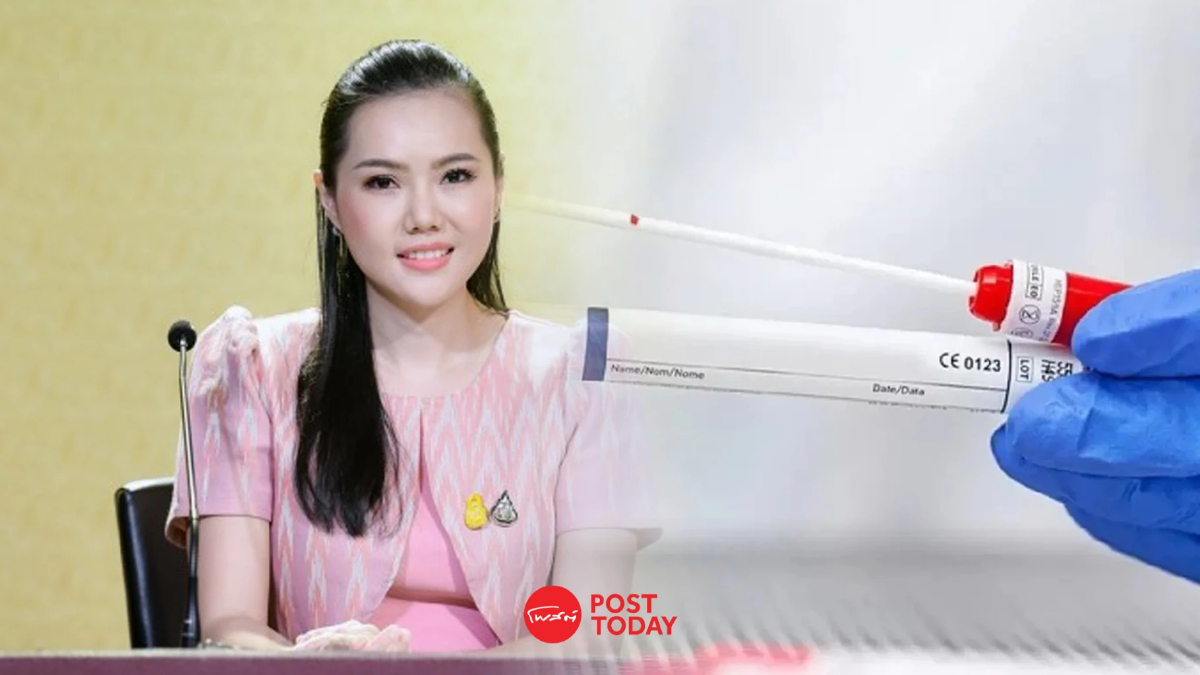 'รัฐบาล'ชวนหญิงไทยตรวจมะเร็งปากมดลูกฟรีผ่านสปสช. 'รัฐบาล'ชวนหญิงไทยตรวจมะเร็งปากมดลูกฟรีผ่านสปสช.