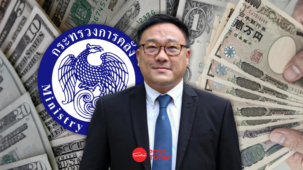 คลัง เตรียมออกบอนด์ สกุลต่างประเทศ ในรอบ 20 ปี คลัง เตรียมออกบอนด์ สกุลต่างประเทศ ในรอบ 20 ปี