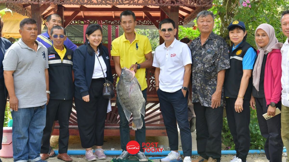 สร้างมูลค่าเพิ่มชูผลิตภัณฑ์ปลาน้ำจืด2พันธุ์เป็นสินค้าGIของยะลา สร้างมูลค่าเพิ่มชูผลิตภัณฑ์ปลาน้ำจืด2พันธุ์เป็นสินค้าGIของยะลา