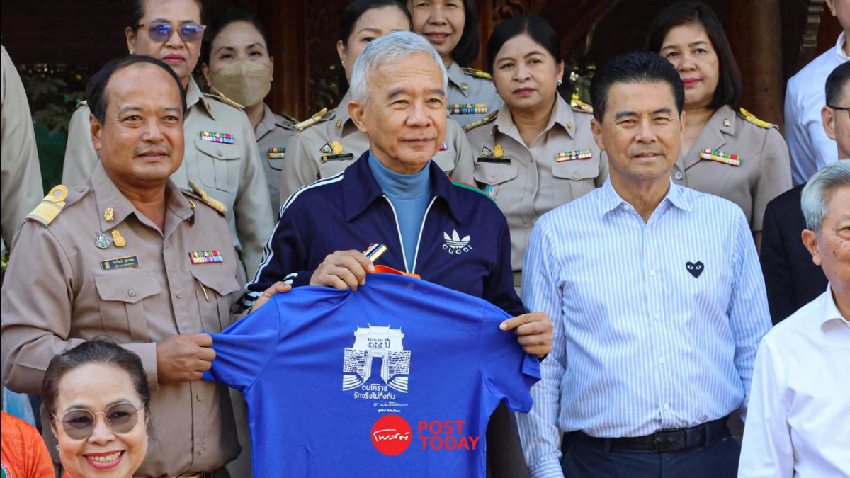 “สุวัจน์”มอบเสื้อกีฬาวันครูและวันเด็กสร้างขวัญกำลังใจอนาคตชาติ “สุวัจน์”มอบเสื้อกีฬาวันครูและวันเด็กสร้างขวัญกำลังใจอนาคตชาติ