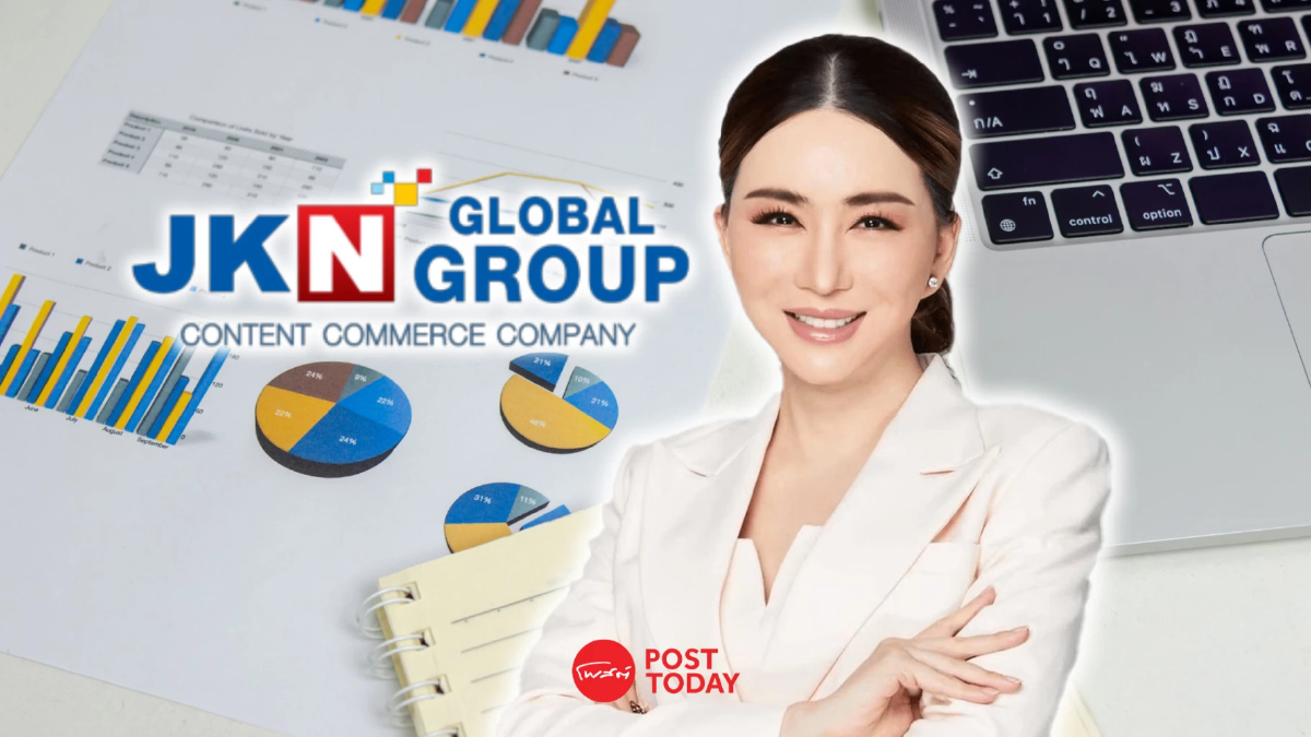 JKN พุ่ง 20.83% รับศึกษาข้อเสนอนักลงทุนซื้อ “Miss Universe” JKN พุ่ง 20.83% รับศึกษาข้อเสนอนักลงทุนซื้อ “Miss Universe”