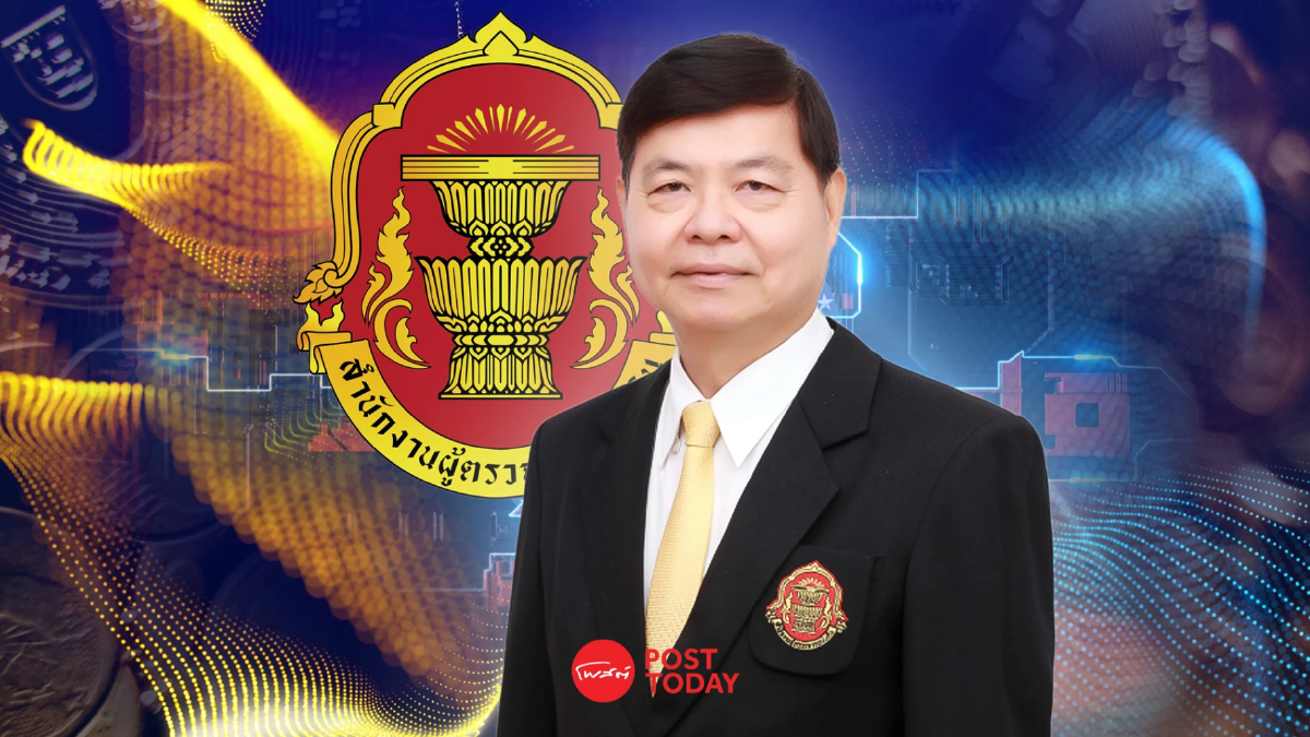 'สมศักดิ์'เผยสอบแจกเงินดิจิทัลไม่คืบ รัฐบาลไร้ความชัดเจนดำเนินนโยบาย 'สมศักดิ์'เผยสอบแจกเงินดิจิทัลไม่คืบ รัฐบาลไร้ความชัดเจนดำเนินนโยบาย