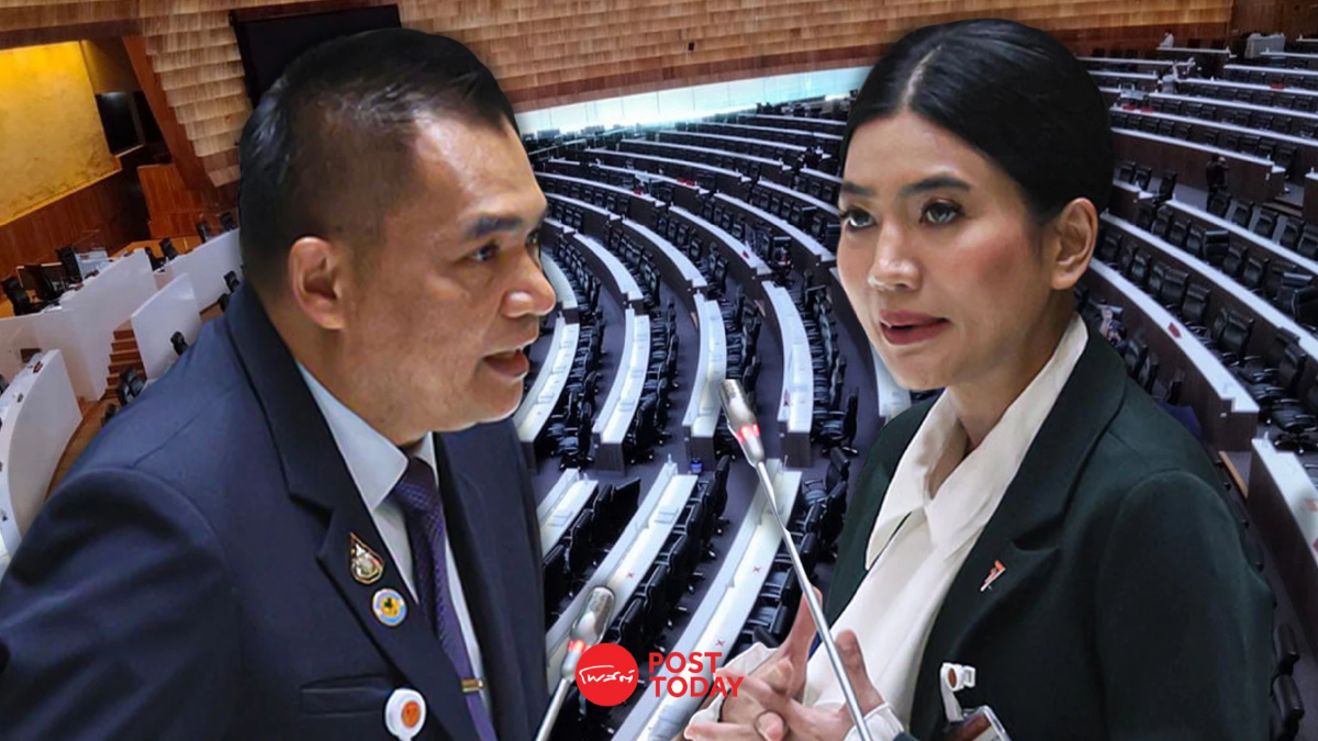 สส.ก้าวไกล-ท้องที่ไทย หนุน พ.ร.บ.อากาศสะอาด แนะ รัฐเด็ดขาด แก้ปัญหาPM2.5 สส.ก้าวไกล-ท้องที่ไทย หนุน พ.ร.บ.อากาศสะอาด แนะ รัฐเด็ดขาด แก้ปัญหาPM2.5