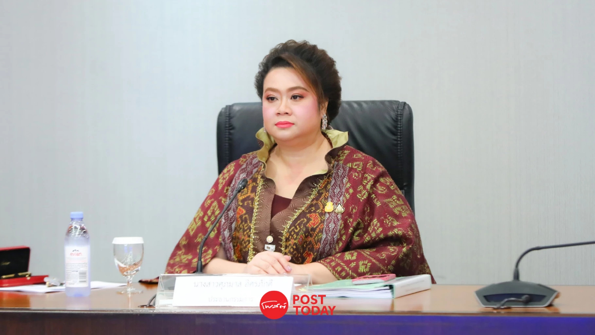 'ศุภมาส'นำถกแผนขับเคลื่อน'ภูมิสารสนเทศ'ยกระดับคุณภาพชีวิตคนไทย 'ศุภมาส'นำถกแผนขับเคลื่อน'ภูมิสารสนเทศ'ยกระดับคุณภาพชีวิตคนไทย