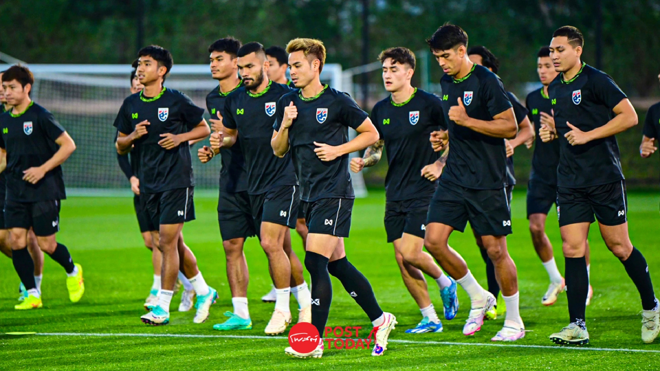 ทีมชาติไทย vs คีร์กีซสถาน ประเดิมแมตช์แรก เอเชียน คัพ ! พร้อมช่องถ่ายทอดสด
