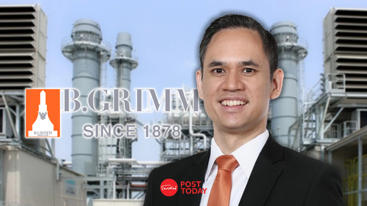 BGRIM กางโรดแมพกลุ่มธุรกิจ"พลังงาน-อุตสาหกรรม-ยา"ปั้นรายได้แสนล้าน BGRIM กางโรดแมพกลุ่มธุรกิจ"พลังงาน-อุตสาหกรรม-ยา"ปั้นรายได้แสนล้าน