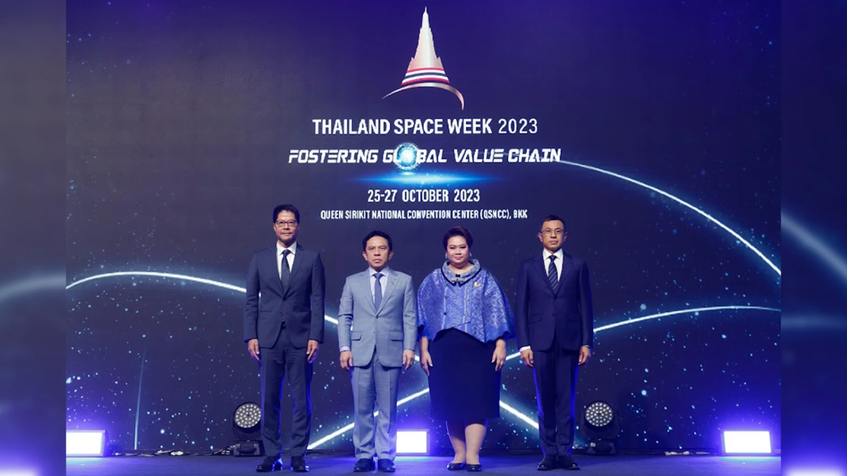 GISTDA ปลื้มงาน THAILAND SPACE WEEK 2023 ผลักดันเศรษฐกิจอวกาศไทยไปอีกก้าว GISTDA ปลื้มงาน THAILAND SPACE WEEK 2023 ผลักดันเศรษฐกิจอวกาศไทยไปอีกก้าว