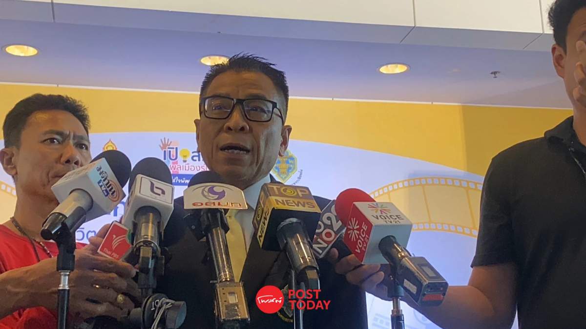 'แสวงไม่ฟันถูกผิดแหล่งเงินดิจิทัลชี้ทุกรัฐบาลทำไม่ครบตามนโยบายหาเสียง 'แสวงไม่ฟันถูกผิดแหล่งเงินดิจิทัลชี้ทุกรัฐบาลทำไม่ครบตามนโยบายหาเสียง