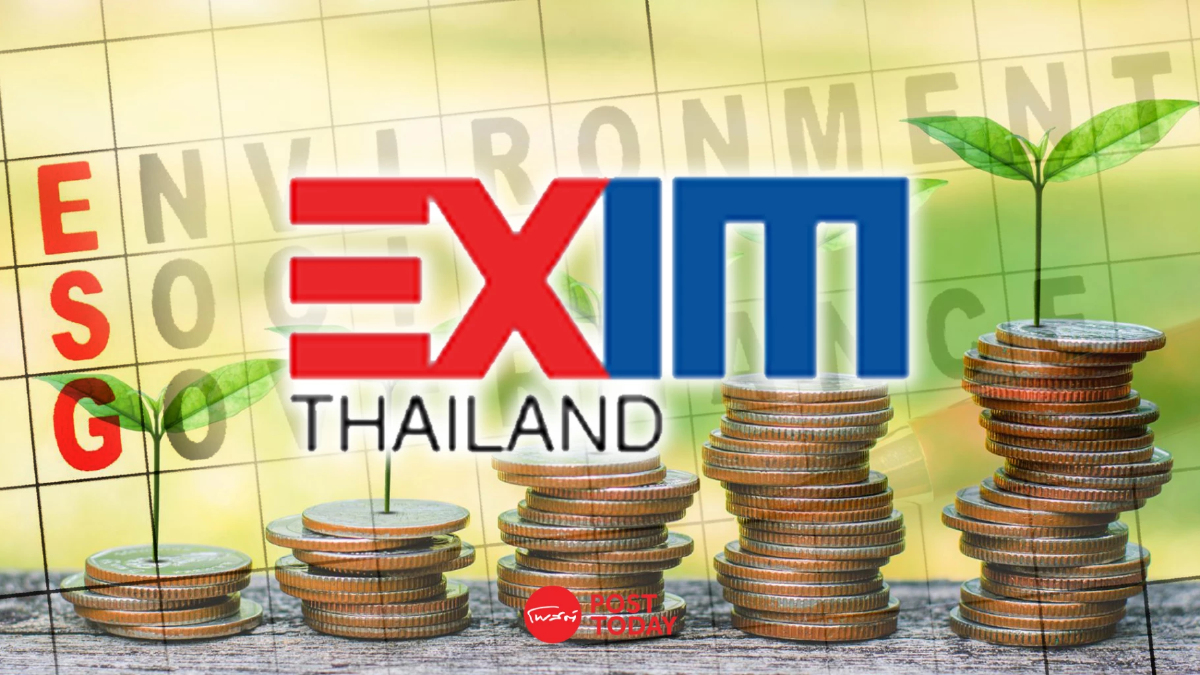 Exim bank ออกแพ็กเกจกรีนโลน หนุนเอสเอ็มอี เป็นมิตรสิ่งแวดล้อม Exim bank ออกแพ็กเกจกรีนโลน หนุนเอสเอ็มอี เป็นมิตรสิ่งแวดล้อม
