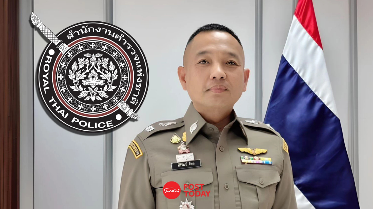 ตร. เตือน! ใช้ AI ผลิตสื่อลามกจากหน้าผู้อื่น โทษสูงสุดคุก 5 ปี ตร. เตือน! ใช้ AI ผลิตสื่อลามกจากหน้าผู้อื่น โทษสูงสุดคุก 5 ปี