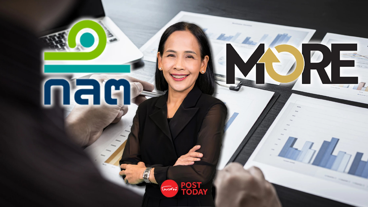ก.ล.ต. สั่ง MORE ชี้แจงนัดประชุมผู้ถือหุ้นขออนุมัติเพิ่มทุน RO ก.ล.ต. สั่ง MORE ชี้แจงนัดประชุมผู้ถือหุ้นขออนุมัติเพิ่มทุน RO