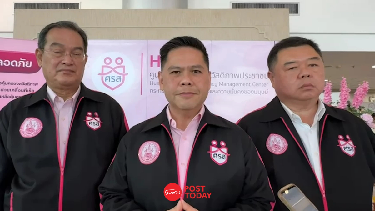 'วราวุธ'รอความเห็นกฤษฎีกาปมกู้เงิน5แสนล้านบาท 'วราวุธ'รอความเห็นกฤษฎีกาปมกู้เงิน5แสนล้านบาท