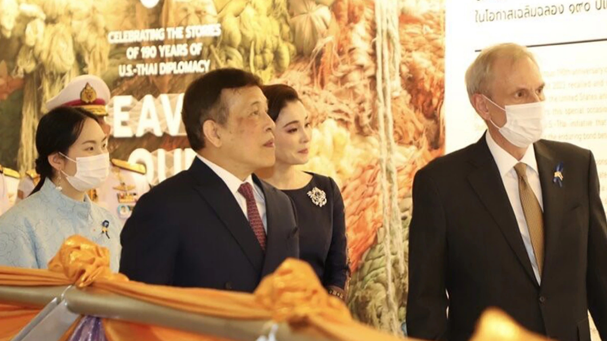 ในหลวง ราชินี เสด็จเปิดนิทรรศการสานสัมพันธ์ทางการทูตสหรัฐฯ - ไทย 190 ปี ในหลวง ราชินี เสด็จเปิดนิทรรศการสานสัมพันธ์ทางการทูตสหรัฐฯ - ไทย 190 ปี