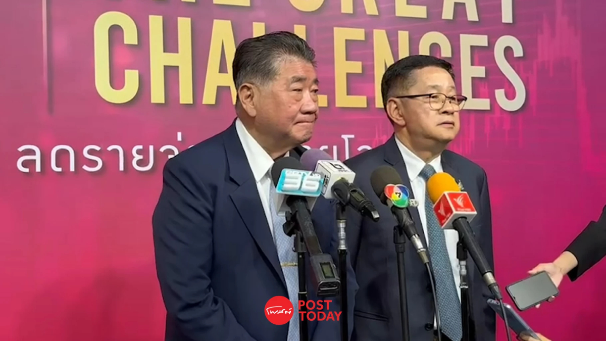 'ภูมิธรรม'ยันไม่มีหารือปรับครม.ในวงดินเนอร์พรรคร่วมฯ 'ภูมิธรรม'ยันไม่มีหารือปรับครม.ในวงดินเนอร์พรรคร่วมฯ
