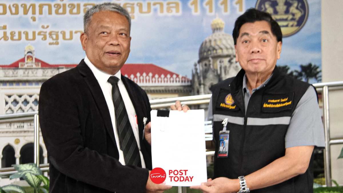 วัชระ ขีดเส้น7วัน เคลียร์ปม ทักษิณ ไม่ถูกคุมขัง ขู่ร้อง ป.ป.ช. สอบ นายกฯ วัชระ ขีดเส้น7วัน เคลียร์ปม ทักษิณ ไม่ถูกคุมขัง ขู่ร้อง ป.ป.ช. สอบ นายกฯ
