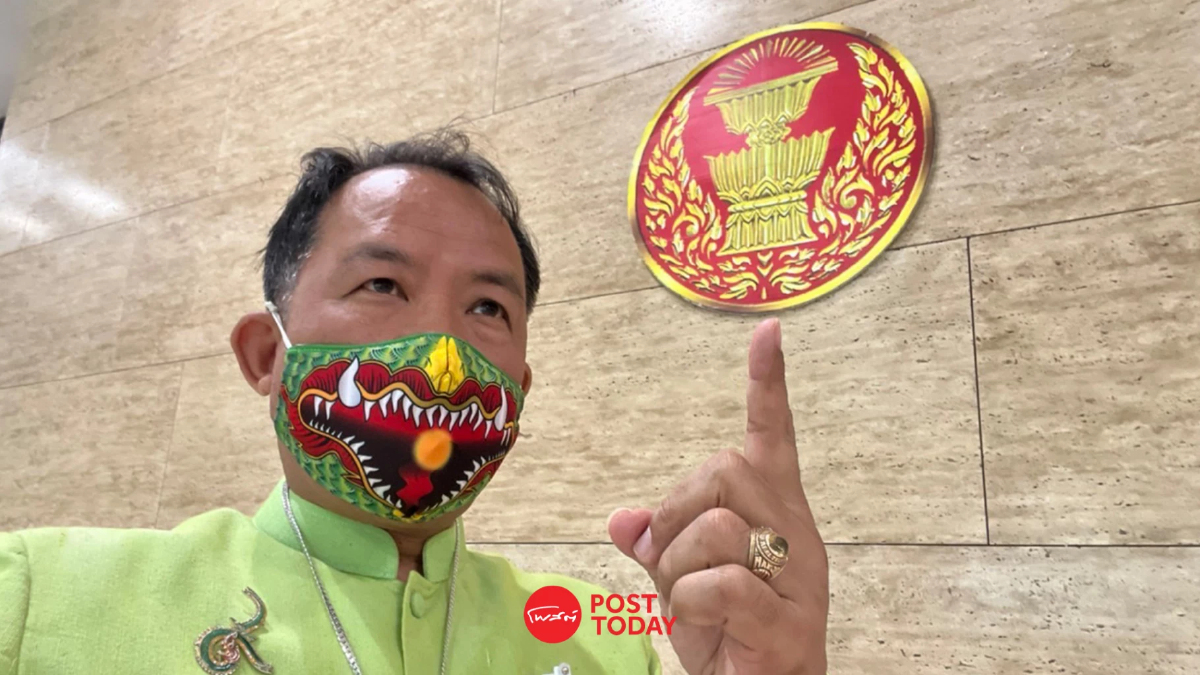 'ศรีสุวรรณ'ลาสิกขาประเดิมร้องเช่ากำไลEM มูลค่า 1,600 ล้านบาท 'ศรีสุวรรณ'ลาสิกขาประเดิมร้องเช่ากำไลEM มูลค่า 1,600 ล้านบาท