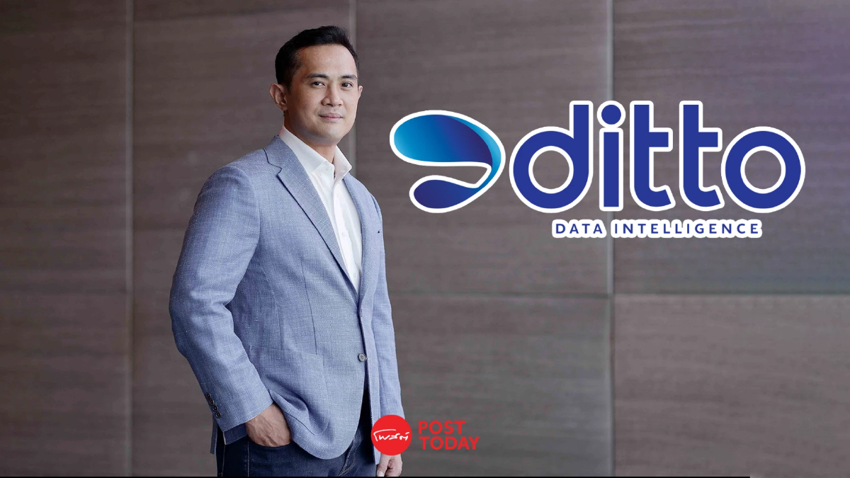 DITTO ได้ฤกษ์ 17 ม.ค.นี้ ย้ายเทรด SET กลุ่มเทคโนโลยี วันแรก DITTO ได้ฤกษ์ 17 ม.ค.นี้ ย้ายเทรด SET กลุ่มเทคโนโลยี วันแรก