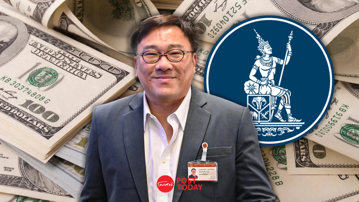 จุลพันธ์ โยนนายกฯถกแบงก์ชาติ เบรกขึ้นดอกเบี้ยนโยบาย จุลพันธ์ โยนนายกฯถกแบงก์ชาติ เบรกขึ้นดอกเบี้ยนโยบาย