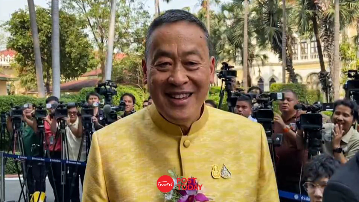 นายกฯ ถกด่วน 'ผู้ว่าแบงก์ชาติ-จุลพันธ์' ปมดอกเบี้ย-หุ้นกู้ผิดนัดชำระพุ่ง นายกฯ ถกด่วน 'ผู้ว่าแบงก์ชาติ-จุลพันธ์' ปมดอกเบี้ย-หุ้นกู้ผิดนัดชำระพุ่ง
