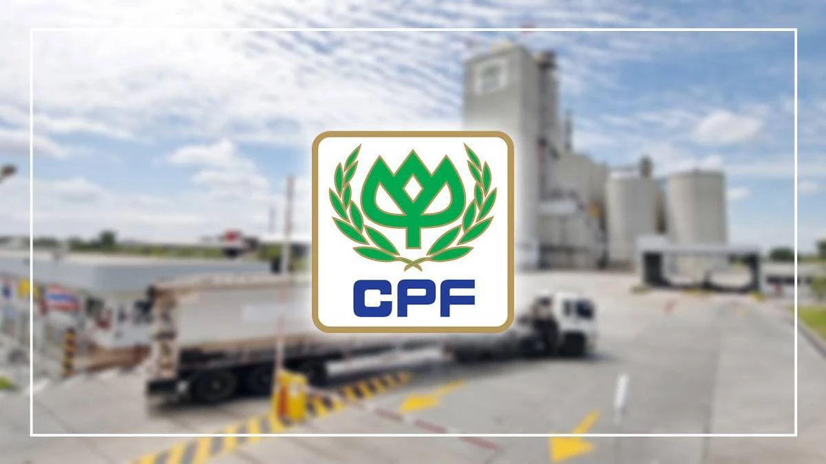 ‘CPF’ขายหุ้นกู้ 4ชุด เครดิต A+ ผ่านแบงก์-TrueMoney Wallet วันแรก 22 ก.พ.นี้ ‘CPF’ขายหุ้นกู้ 4ชุด เครดิต A+ ผ่านแบงก์-TrueMoney Wallet วันแรก 22 ก.พ.นี้