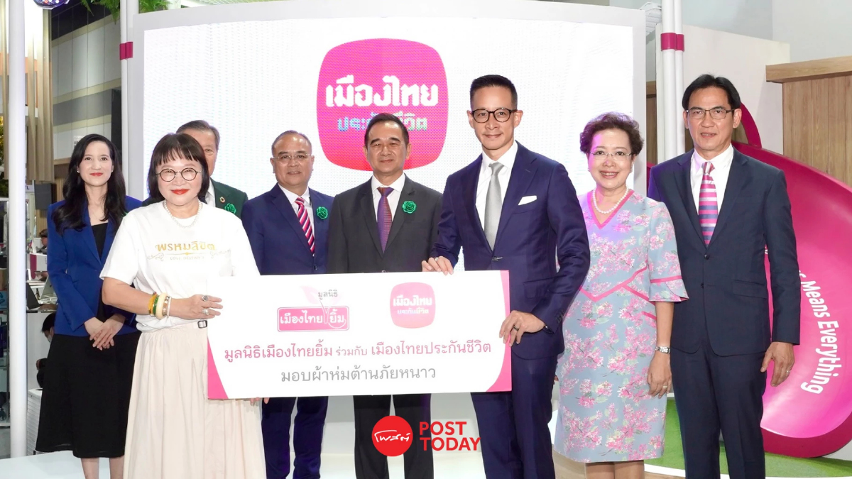 จากขวดพลาสติก ผลิตเป็นผ้าห่ม "กันหนาวให้คน-ให้โลก" จากขวดพลาสติก ผลิตเป็นผ้าห่ม "กันหนาวให้คน-ให้โลก"