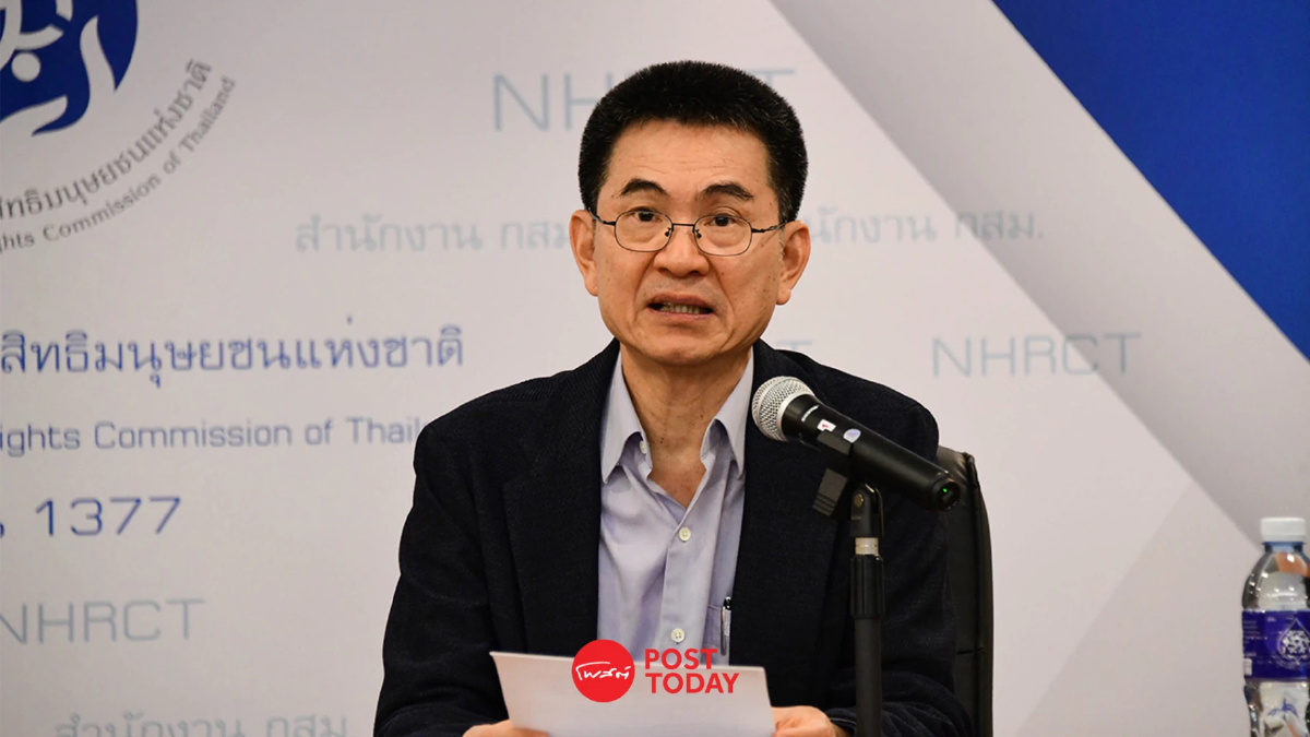 กสม.จี้สอบตร.อรัญประเทศบังคับลุงเปี๊ยกสารภาพฆ่าป้าบัวผัน กสม.จี้สอบตร.อรัญประเทศบังคับลุงเปี๊ยกสารภาพฆ่าป้าบัวผัน