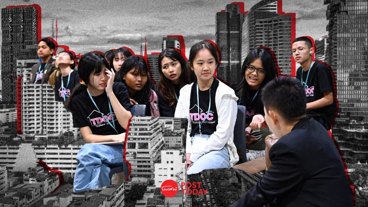 เวทีสภาเมือง"คนรุ่นใหม่" เสนอ 2 นโยบายที่คน New Gen อยากเห็นการเปลี่ยนแปลง เวทีสภาเมือง"คนรุ่นใหม่" เสนอ 2 นโยบายที่คน New Gen อยากเห็นการเปลี่ยนแปลง