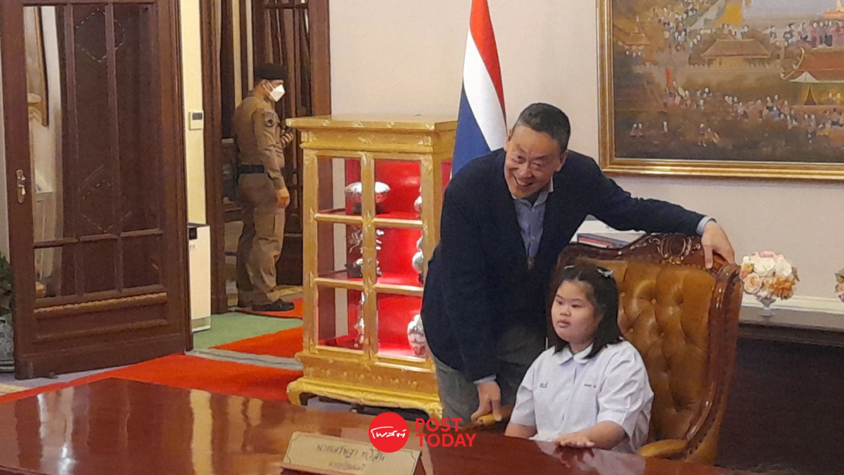 นายกฯ เศรษฐาเปิดงานวันเด็กแห่งชาติปี 67 โดยกระทรวงศึกษาฯ นายกฯ เศรษฐาเปิดงานวันเด็กแห่งชาติปี 67 โดยกระทรวงศึกษาฯ