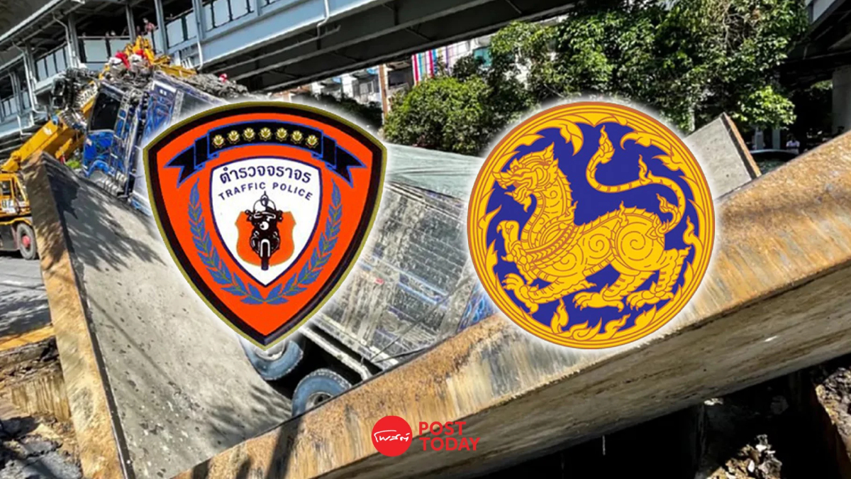 มท.แก้ไขคำสั่งติดดาบ'จราจรนครบาล'ปราบรถบรรทุกน้ำหนักเกิน มท.แก้ไขคำสั่งติดดาบ'จราจรนครบาล'ปราบรถบรรทุกน้ำหนักเกิน