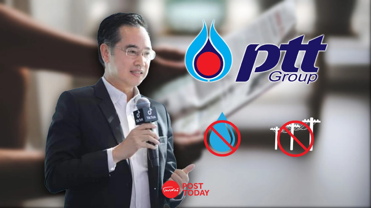 ข่าวปลอม อย่าแชร์! “ปตท. ตัดน้ำตัดไฟไม่ให้ใช้ห้องน้ำในสถานีบริการ” ข่าวปลอม อย่าแชร์! “ปตท. ตัดน้ำตัดไฟไม่ให้ใช้ห้องน้ำในสถานีบริการ”