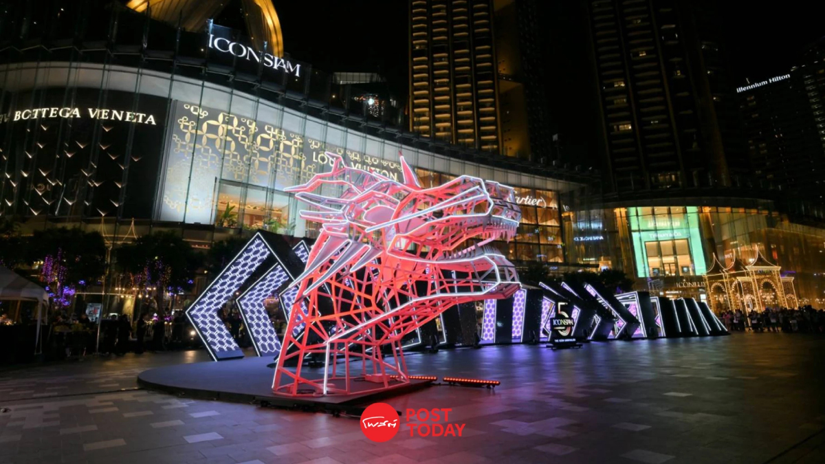 รับพลังปีมังกร ชวนเที่ยวงาน The Magic Dragon 2024 รับพลังปีมังกร ชวนเที่ยวงาน The Magic Dragon 2024