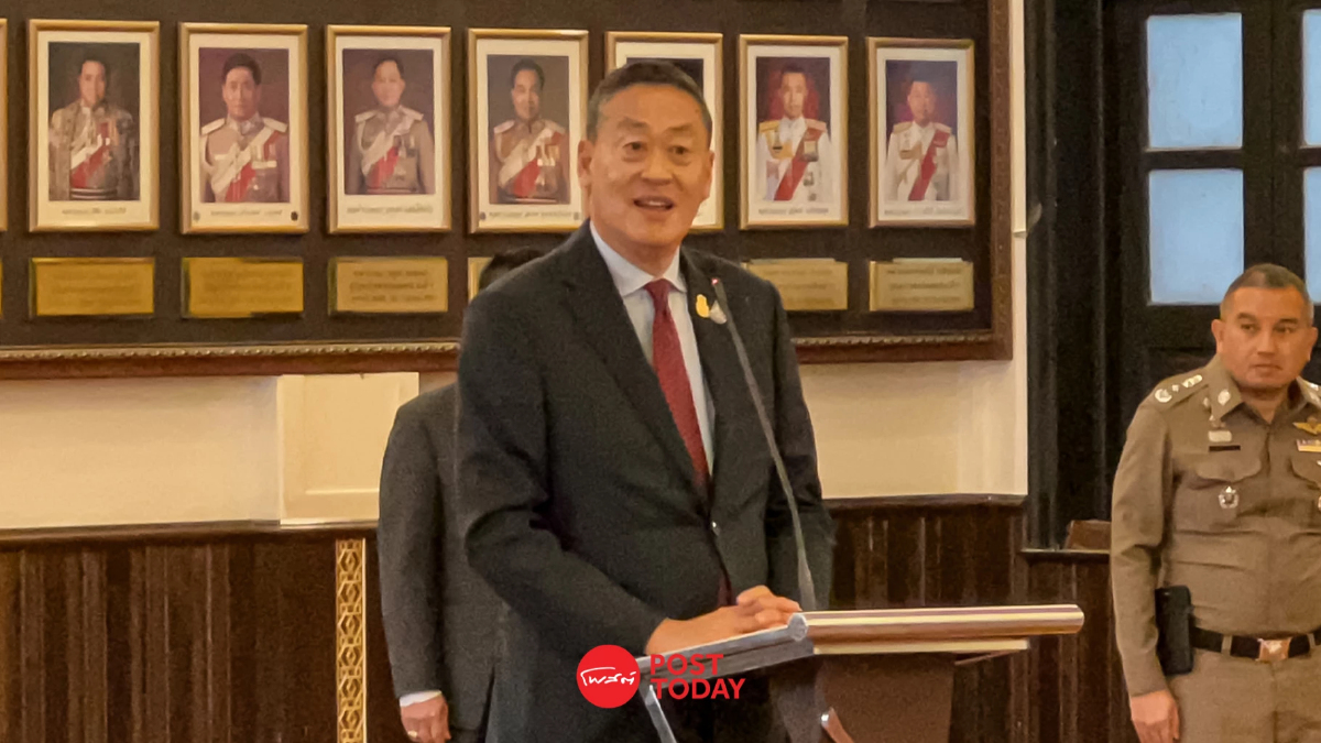เศรษฐา เตรียมนำปม อธิบดีกรมการข้าว โดนตบทรัพย์ หารือที่ประชุมครม. 30ม.ค. เศรษฐา เตรียมนำปม อธิบดีกรมการข้าว โดนตบทรัพย์ หารือที่ประชุมครม. 30ม.ค.